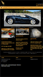 Mobile Screenshot of phantomcars.ch